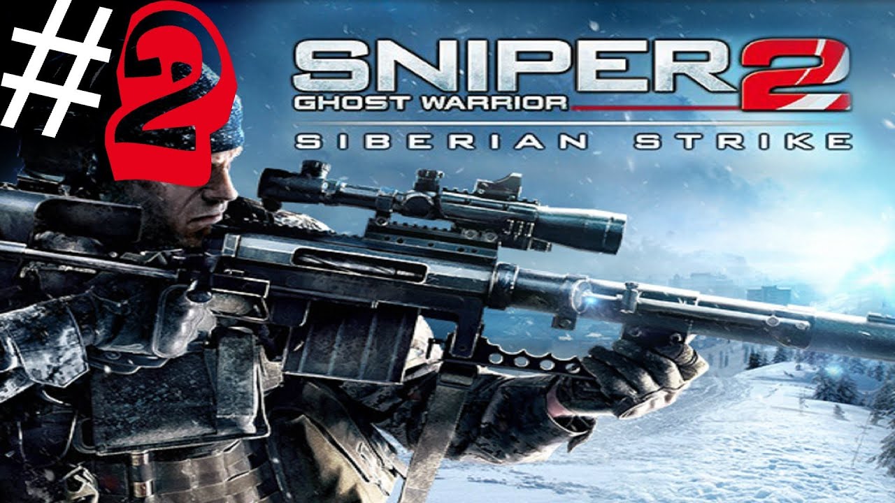 sniper 2 ghost warrior manual
